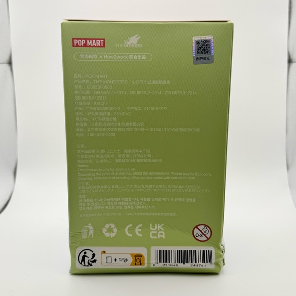 Pop Mart The Monsters Exciting Macaron Labubu Vinyl Face Blind Box - Picture 4 of 8